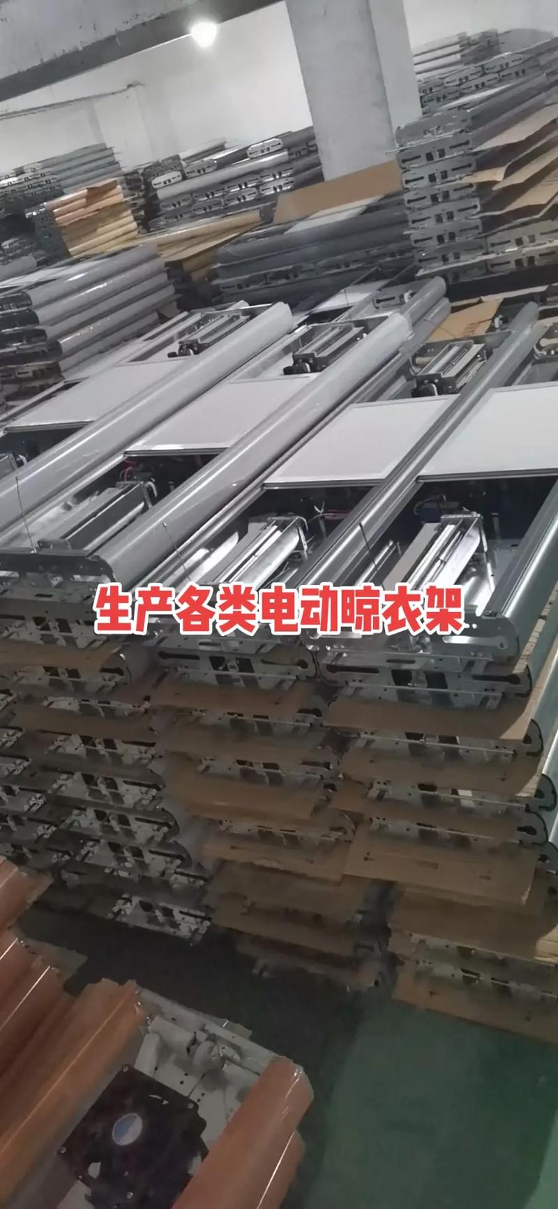 衣架源头工厂 粉丝 1698 获赞 2374 关注 用心做好产品,用心做好服务